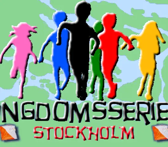 U Serie Logga A M Skärm Grön
